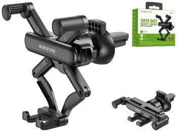 Автотримач Borofone BH78 Point air outlet gravity linkage, Чорний