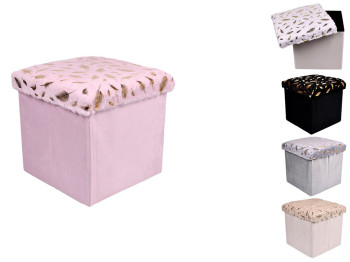 Тумба-пуф розкладний, 35x35x35см R33442