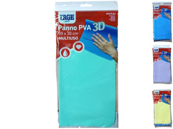 Салфетка Irge Triplete, PVA, многоразовая, повышенное водопоглощение, 30×30см (цена за 1шт)