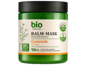 Бальзам-маска для волос Bio Naturell Hair Care Мягкость и блеск, с экстрактом ромашки, 480мл