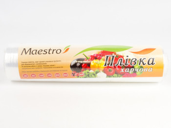 Плёнка пищевая стрейчевая для хранения продуктов "Maestro" 300м