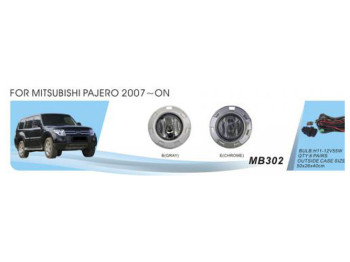 Фары дополнительные MB-302B для Mitsubishi Pajero (2007-2009), H11, 12V, 55W, с проводкой