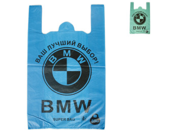 Кулек с ручками типа "майка" "BMW" цветные (100шт) 38x58см