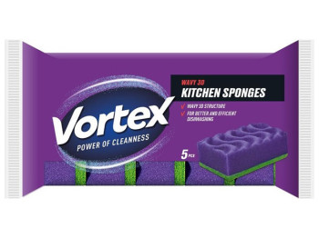 Губки кухонные Vortex 3D wave, 5шт