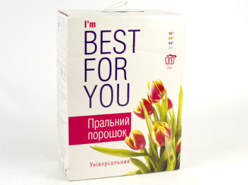 Стиральный порошок бесфосфатный универсальный "Best for You" 3кг (коробка) Чехия