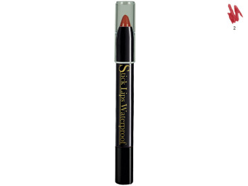 Помада-карандаш Color Intense стойкая №02 Pure Peony