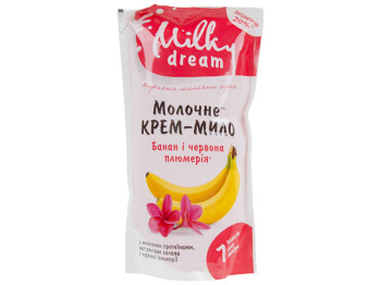 Крем-мило молочне Milky Dream Банан та червона плюмерія 1л