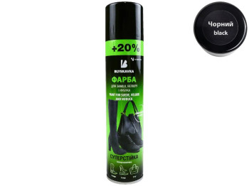 Краска-аэрозоль Blyskavka, для замши, велюра и нубука, 300мл, цвет черный
