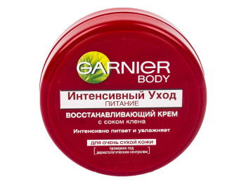 Крем Garnier Hand "Інтенсивний догляд живлення" відновлюючий для сухої шкіри рук 50мл