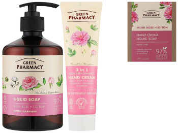 Набір для догляду за руками Green Pharmacy Мускусна троянда та бавовна, крем 100мл, мило 460мл