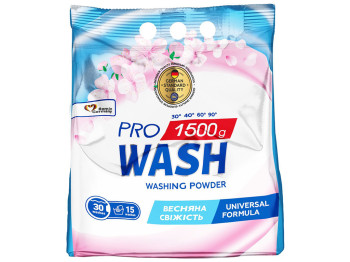 Порошок для стирки универсальный ProWash Весенняя свежесть, 1,5кг
