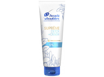 Бальзам-ополаскиватель против перхоти Head&Shoulders Supreme Detox+Объем с маслом арганы 275мл