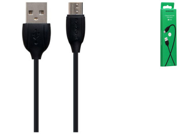 Кабель USB Borofone BX19 Benefit Micro Мятая упаковка, Чёрный