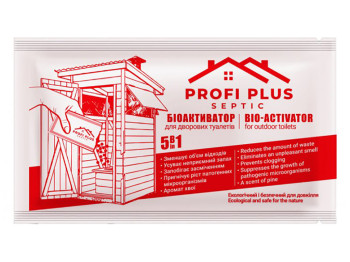 Биоактиватор Profi Plus Septic для дворовых туалетов 25г (цена за 1шт)