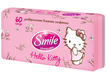 Вологі серветки дитячі Smile "Hello Kitty" для всієї родини 60шт
