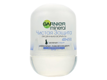 Дезодорант-антиперспірант кульковий Garnier Mineral "Чистий захист" для тіла 50мл