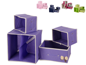 Набор ящиков-органайзеров для хранения белья (цена за набор 4 предмета)