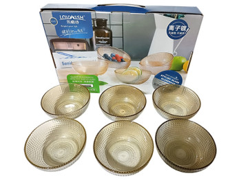 Набор салатников Amber, 320мл (цена за набор 6шт)