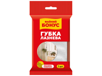 Губка банная Файний Бонус, массажная