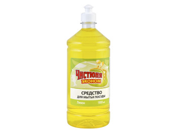 Засіб для миття посуду Чистюня Економ Лимон 1л