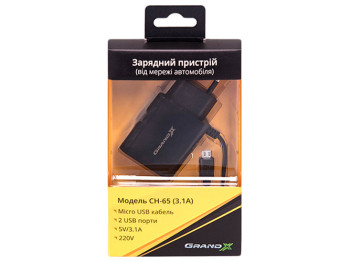 Зарядное устройство Grand-X CH-65B 5В 3,1A 2USB+micro-USB Black с защитой от перегрузки