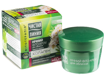 Фіто-крем для обличчя Чистая линия нічний, з маслом ягід калини і екстр. таволги, від 60 років 45мл