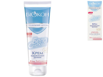 Крем для лица дневной Биокон Белоснежка отбеливающий 75мл