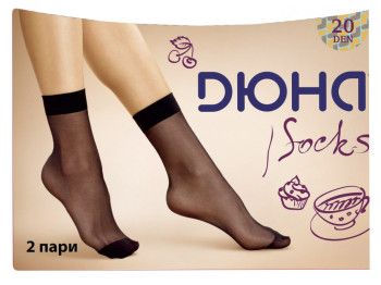 Носки женские капроновые 40DEN 593, р.23-25 (38-40р.) (цвет бежевый) (цена за упаковку 2 пары) Дюна