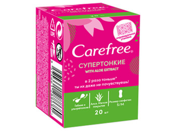 Прокладки ежедневные Сarefree with aloe extract супертонкие, в индивидуальной упаковке 20шт