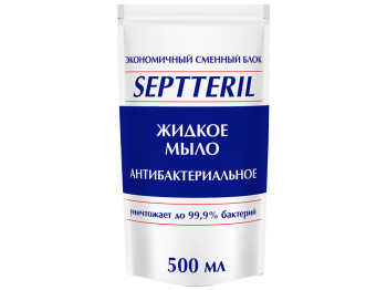 Жидкое мыло Septteril Антибактериальное дойпак 500мл