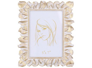 Фоторамка 12,5х17,5см, размер рамы 20х23,5х1,7см, цвет - белое с золотом