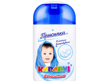 Присипка дитяча Карапуз Sensitive, для профілактики попрілостей, 50 г