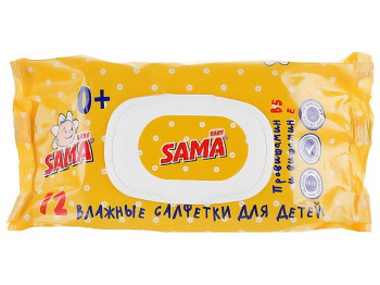 Влажные салфетки Sama baby для детей, 72шт