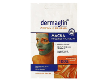 Маска очищающе-питательная Dermaglin 20г
