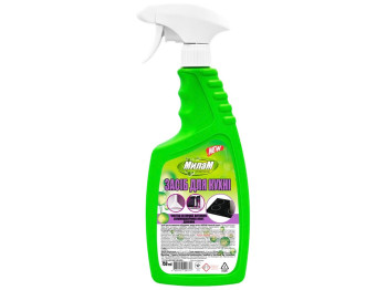 Средство для раствора загрязнения жира и копоти из кух.плит и вытяжек, МилаМ Сhemical, спрей, 750мл