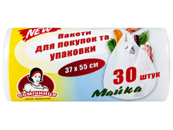 Пакеты для покупок и упаковки Помічниця,37 × 55 см, 30 шт