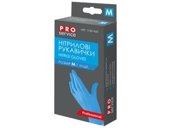 Рукавички нітрилові Pro Service, сині, M, 10шт