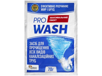 Средство порошковое ProWash, для прочистки канализационных труб, для горячей воды, 70г