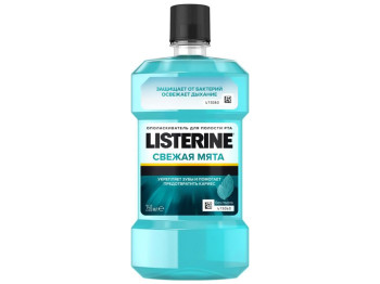 Ополаскиватель для полости рта Listerine Свежая мята, 250мл