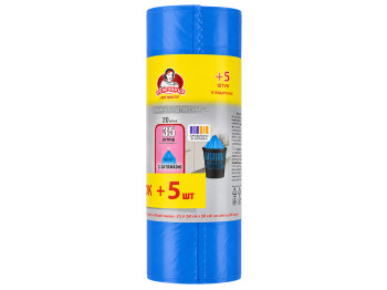Пакеты для мусора с затяжками Помічниця LDPE синие, 35 л, 25 шт