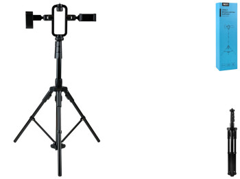 Штатив Smart Case N01, для двох телефонів та лампи, алюмінієвий сплав, пластик, 1,9м, 53см, чорний