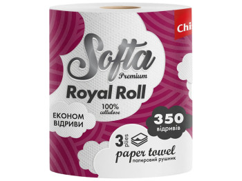 Паперові рушники Softa Jumbo Royal Roll, 3-шарові, 350 аркушів