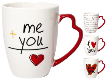 Чашка Limited Edition LOVE U, 360мл, асорті, 6900069162982