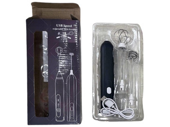 Капучинатор спінювач молока/вершків, USB, 1200mAh, 14x3см