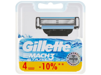 Касети змінні для бритви Gillette Mach3 Start 3 леза (ціна за набір 4шт)