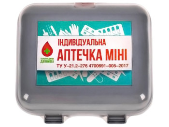 Аптечка медична універсальна міні БН
