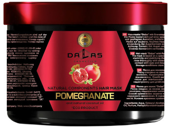 Маска для волосся Dalas Natural Components з олією гранатових кісточок та натур. олією кокоса 500мл