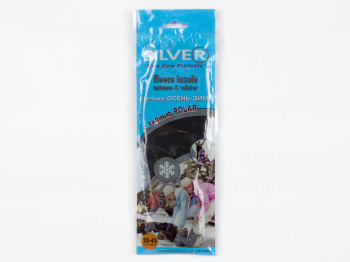Стелька Silver Pr с тканью флис (полар)