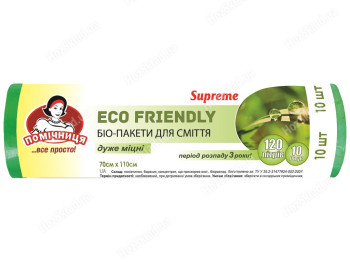 Пакети для сміття Помічниця ECO FRIENDLY БИО Supreme HDPE дуже міцні зелені 120л 10шт