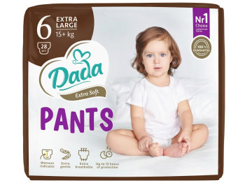 Трусики підгузники Dada Extra Soft, одноразові, розмір 6, 15+ кг, 28шт